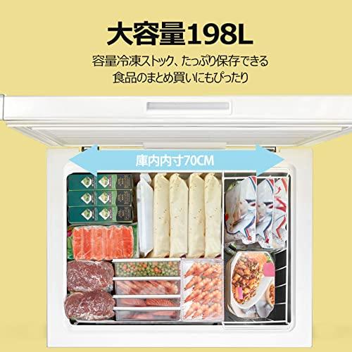 COMFEE' 冷凍庫 198L 上開き ホワイト RCC199WH(E) 省エネ 静音 COMFEE' 冷凍庫 198L 上開き ホワイト RCC199WH(E) 省エネ 静音
