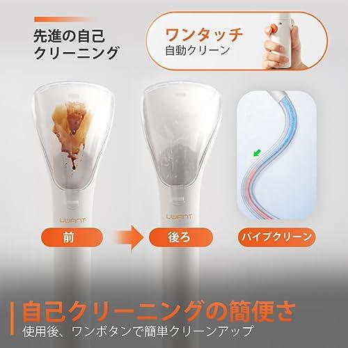 UWANT カーペットクリーナー 絨毯クリーナー 12Kpaの強力吸引力 UWANT カーペットクリーナー 絨毯クリーナー 12Kpaの強力吸引力