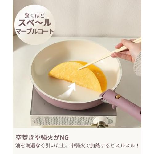CAROTE カローテ フライパン セット16点 鍋セット IH・ガス火対応 CAROTE カローテ フライパン セット16点 鍋セット IH・ガス火対応 PFOA