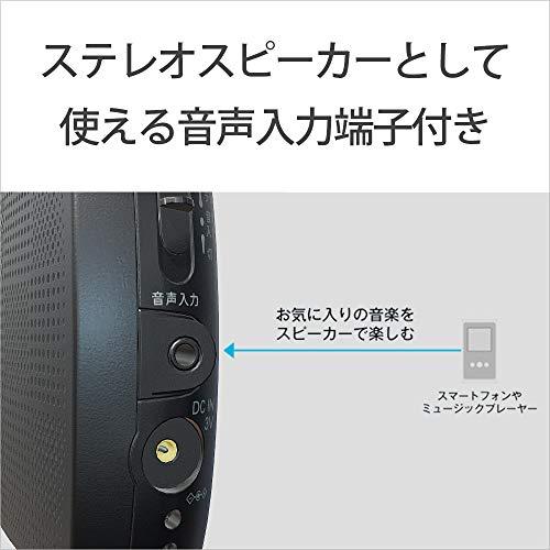 日本 ソニー ポータブルラジオ SRF-19 : ワイドFM対応 FM/AM ホワイト SRF-19 W