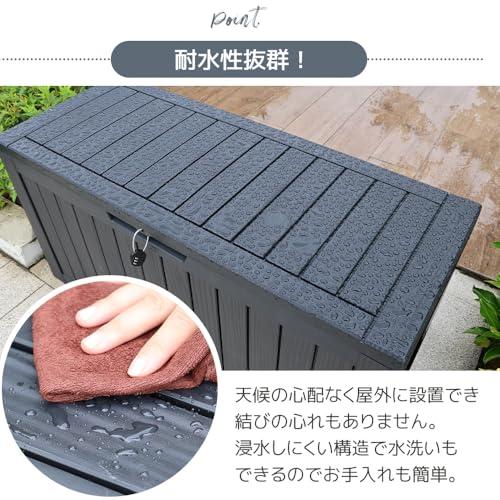 OSJ 屋外収納庫 収納ボックス 300L 117.7*47.7*59.4cm 油圧シリンダー 補強スチールプレート付き 収納庫 物置 屋外 小型 置き配 ストッカー 物置 ゴミ箱 ボックの画像