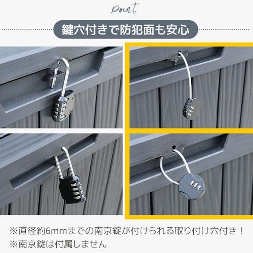 OSJ 屋外収納庫 収納ボックス 300L 117.7*47.7*59.4cm 油圧シリンダー 補強スチールプレート付き 収納庫 物置 屋外 小型 置き配 ストッカー 物置 ゴミ箱 ボックの画像