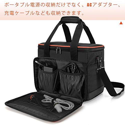 Trunab ポータブル電源 バッグ Jackery 1000/ P10/RIVER 2/RIVER/RIVER 