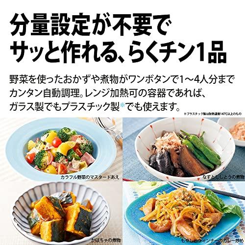 シャープ 過熱水蒸気 オーブンレンジ 23L 1段調理 ホワイト RE-WF232-W