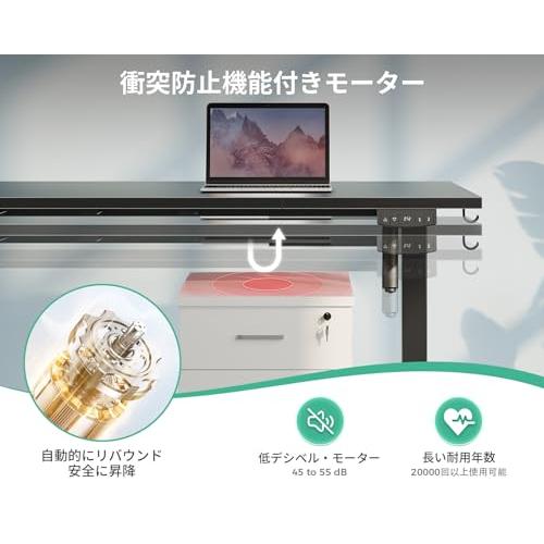 AODK 昇降デスク 電動 昇降式デスク 幅160*70 昇降式 ゲーミングデスク