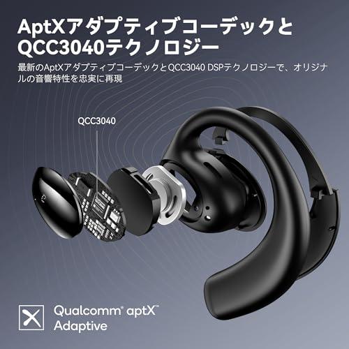完成品 Tranya X3 ウェアラブルステレオ ワイヤレスイヤホン QCC3040 APTX対応 Bluetooth5.3 耳をふさがない 開放型 オープンイヤー /32時間長時間再生 /16mm ダイナミ