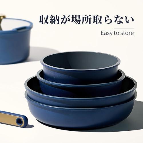CAROTE カローテ フライパン セット 9点 フッ素不使用 食洗機対応 IH