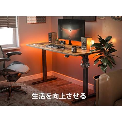 FEZIBO 電動 昇降式デスク スタンディングデスク 幅120cm 奥行 FEZIBO 電動 昇降式デスク スタンディングデスク 幅120cm 奥行
