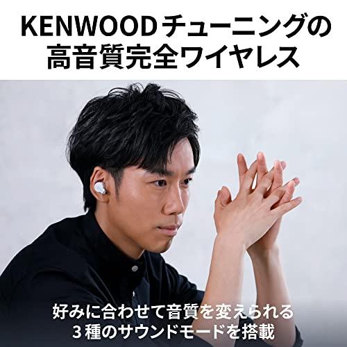 大人の上質  JVCケンウッド KENWOOD KH-BIZ70T ワイヤレスイヤホン 本体質量4.6g(片耳) 最大21時間再生 Bluetooth Ver5.2 KH-BIZ70T-W