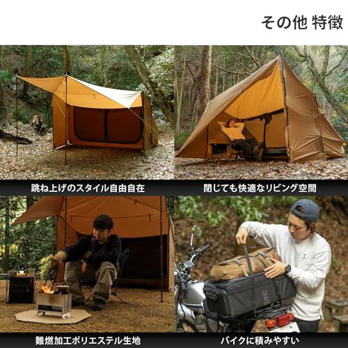 DOD(ディーオーディー) バイクインパップ バイクが入る タープ内蔵