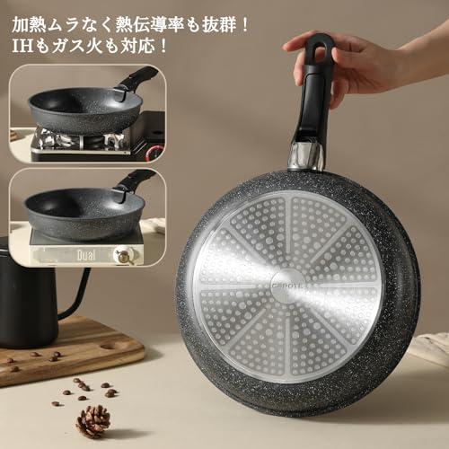 CAROTE カローテ フライパン セット 7点 IH?ガス火対応 PFOA PFOS
