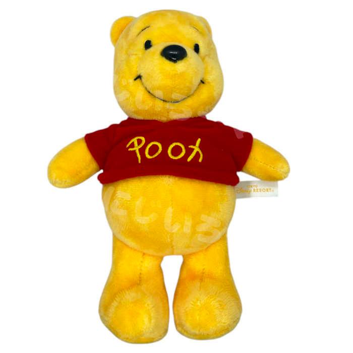 東京ディズニーリゾート ポージープラッシー ぬいぐるみ　コスチューム　プー MezzoMiki | 「レッツ・セレブレイト・ウィズ・カラー」コスチューム