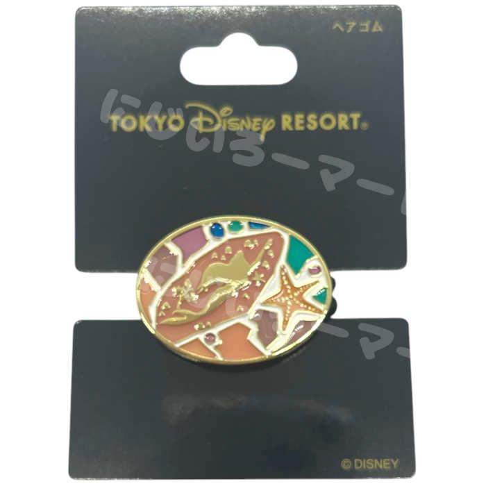 ヘアゴム アリエル ディズニーリゾート 限定 ピンク リトル