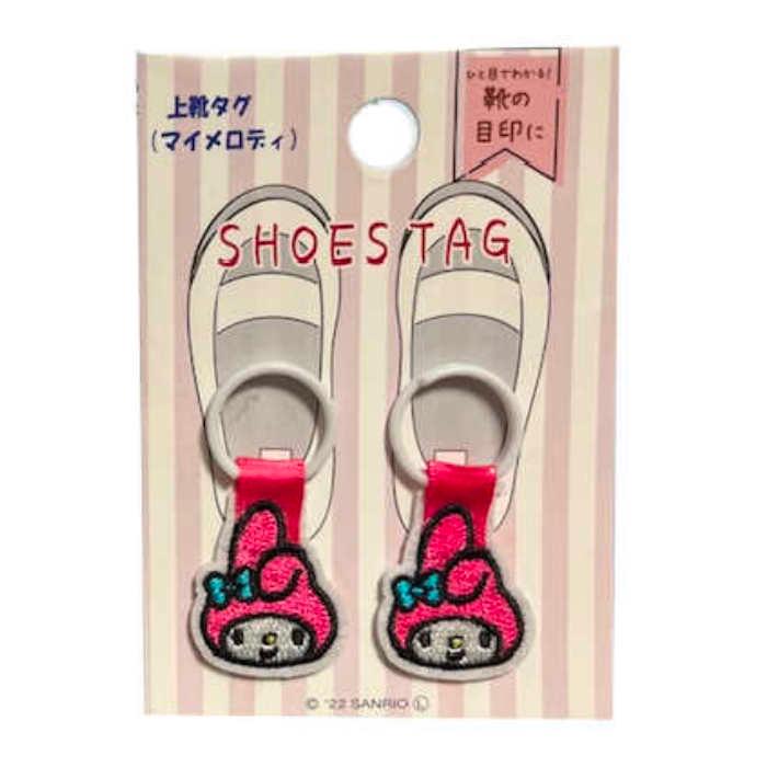 《S-17☆センター花柄×ピコット付/うわぐつタグ/シューズタグ サンリオ うわぐつタグ マイメロディ 目印 上履き 上靴 印 しるし