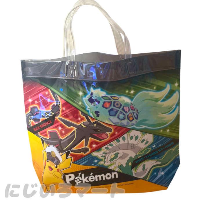 ポケモン プールバッグ バッグ プール 水泳 学校 学生