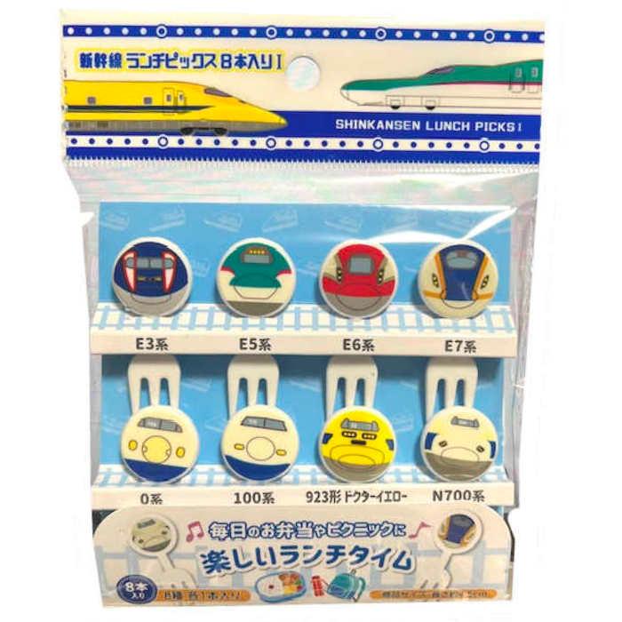 新幹線 ランチ ピックス 8本入 パーティ 誕生日 弁当 弁当箱 爪楊枝