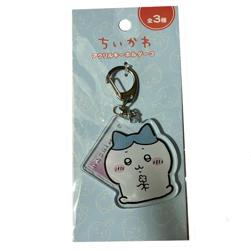 アクリルキーホルダー 9個セット TVアニメ「しゅごキャラ！」 トレーディングしゅごたまアクリル