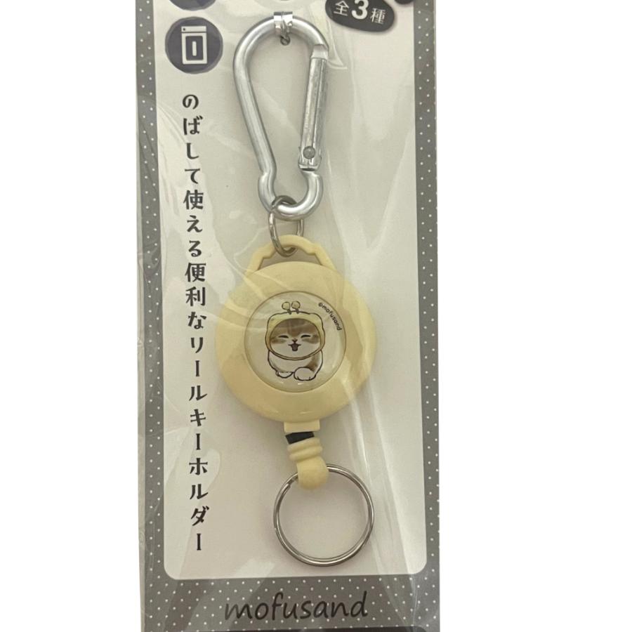 mofusand カラビナ付きリールキーホルダー モフサンド イエロー