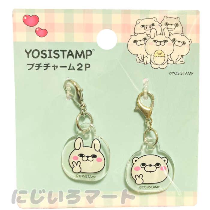 まじめにヤバシティ アクリルチャーム ショッピ×2 jojo_goods_0102_-charm_thumb-
