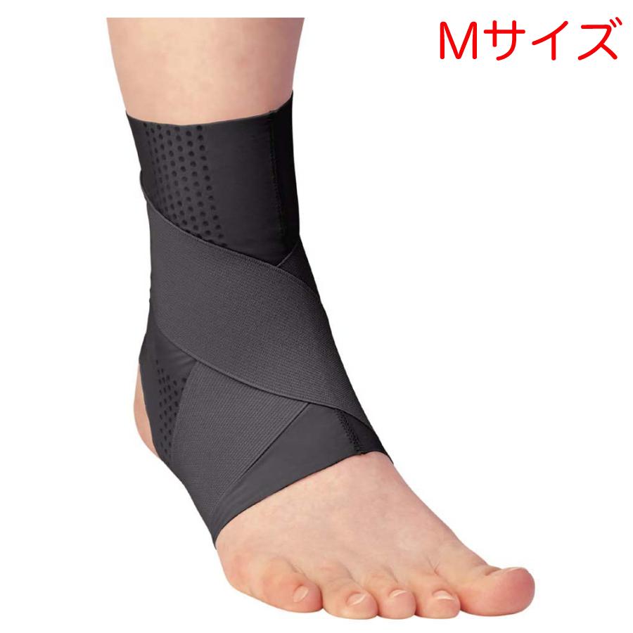 アルファックス お医者さんの足首サポーター ピタ肌 ブラック・Mサイズ