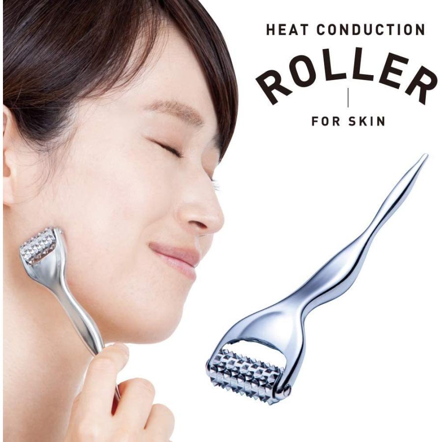 ディープバーンローラー トリートメント機 ディープバーンローラー TBC