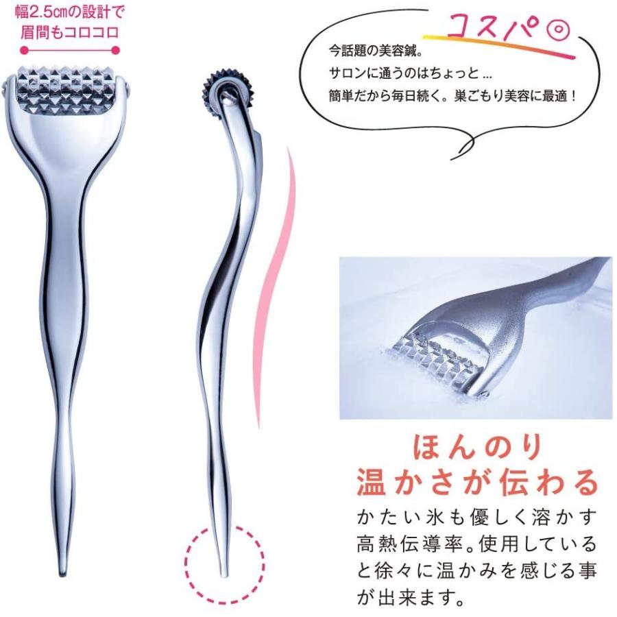 ディープバーンローラー　トリートメント機 ディープバーンローラー トリートメント機