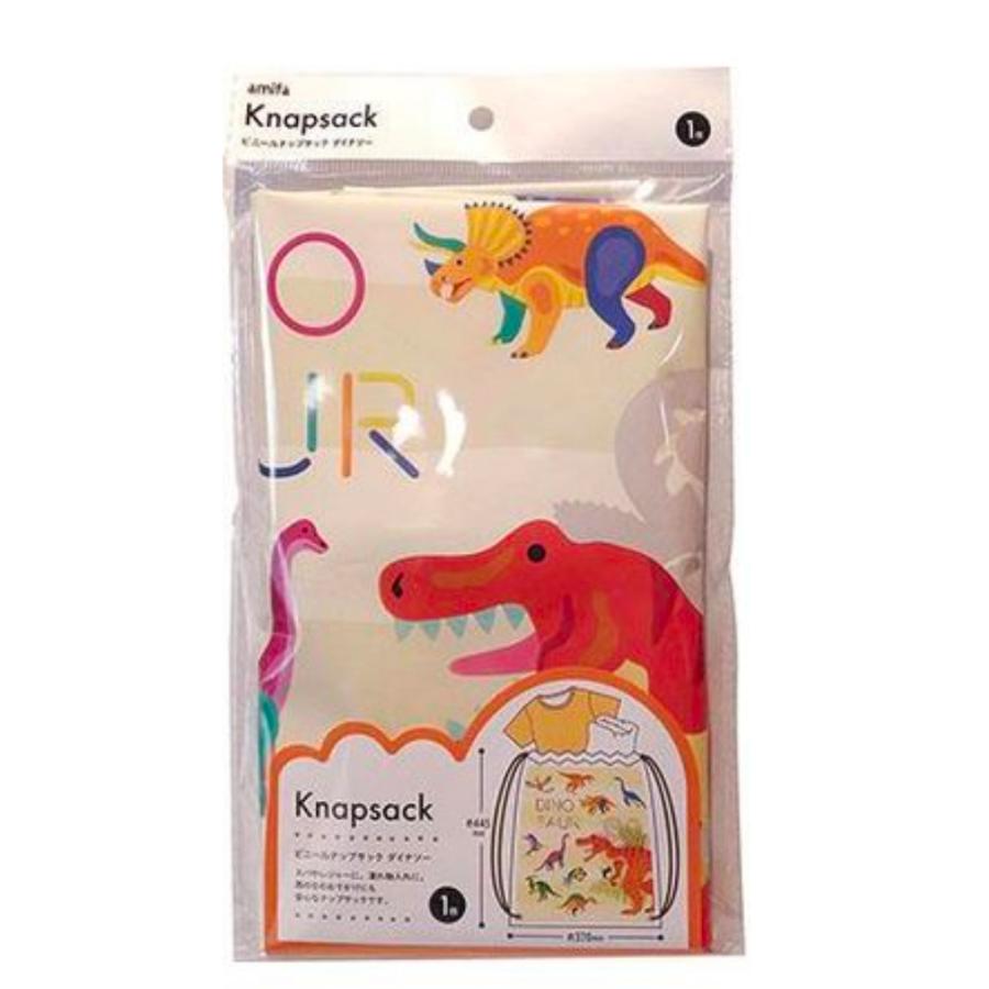 ナップサック型☆お着替え袋（ダイナソー） 送料無料》 ふわふわヌビ 恐竜 ダイナソー キルティング ナップサック