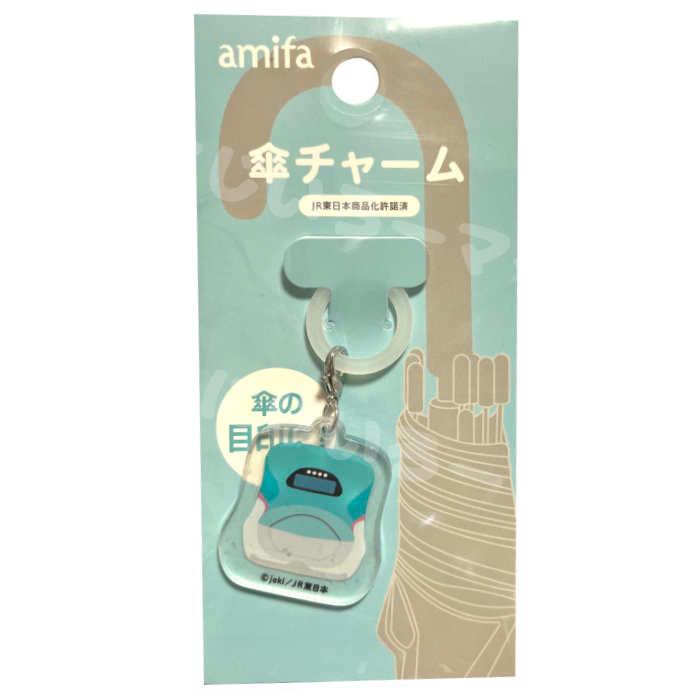傘マーカー アンブレラチャーム はやぶさ ハヤブサ アクリル グリーン