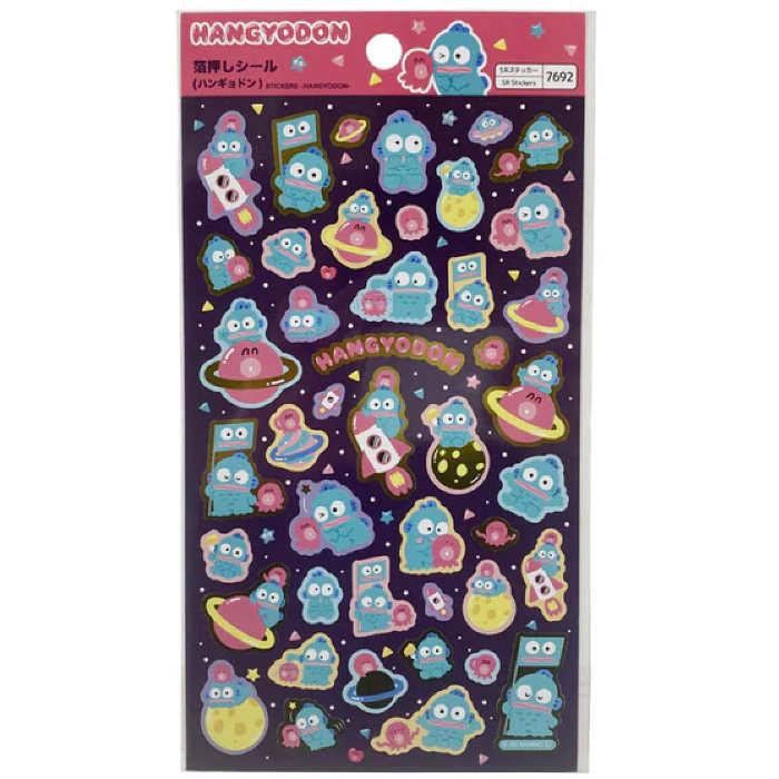 サンリオ シートシール フラットシール ハンギョドン 青 ブルー はん