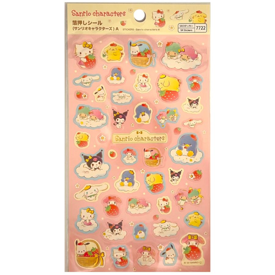 サンリオキャラクターズ 箔押し シール シート ステッカー キティ