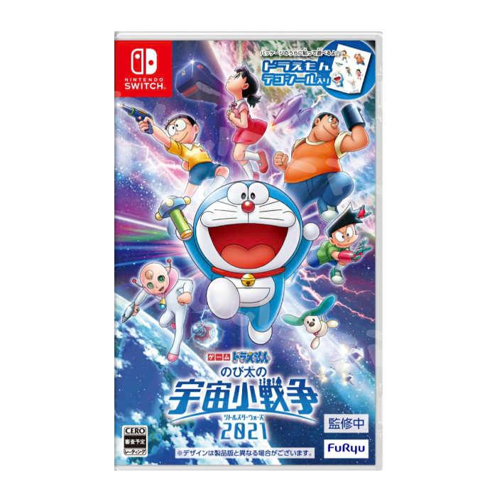 Nintendo Switch パッケージ版 ドラえもん のび太の宇宙小戦争 2021