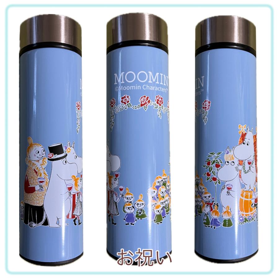 ムーミン 水筒 お祝い 480ml ドリンクボトル 保冷 保温 ステンレス