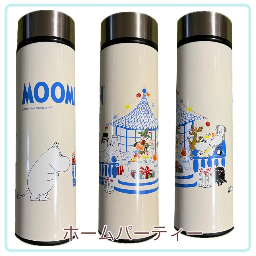 ムーミン 水筒 ホームパーティー 480ml ドリンクボトル 保冷 保温