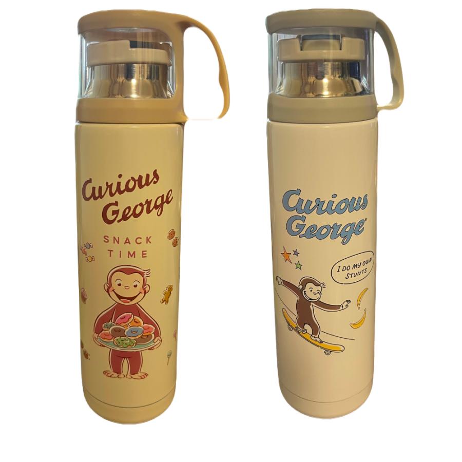 おさるのジョージ 水筒 保冷 保温 480ml キャラクター ボトル 猿 サル