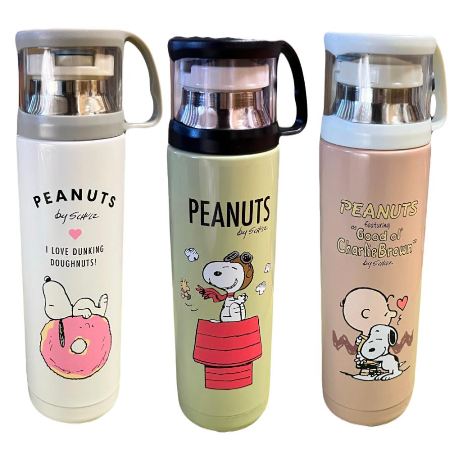 スヌーピー 水筒 保冷 保温 480ml ステンレス ボトル ピーナツ