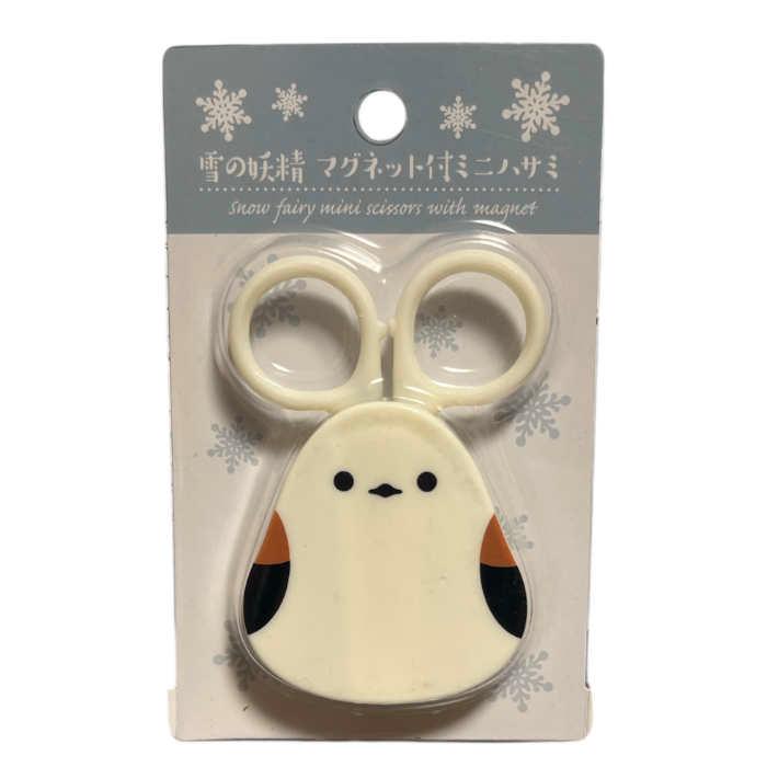 シマエナガ ミニハサミ マグネット付き ハサミ はさみ 文具 グッズ