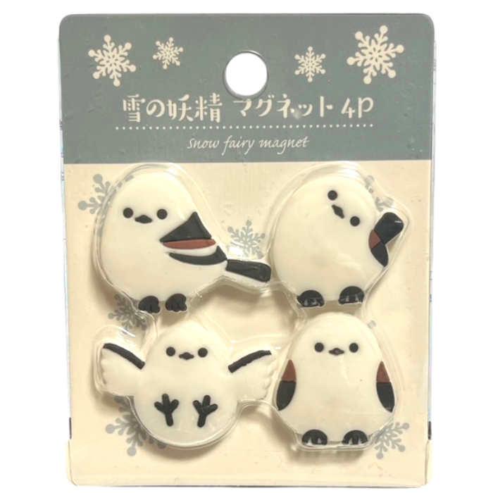 シマエナガ マグネット 4P 磁石 キッチン メモ 小鳥 ホワイト 動物