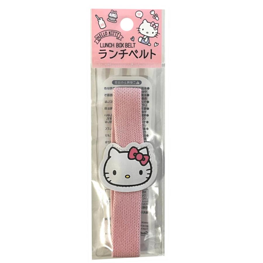 希少　激レア　当時物　ハローキティ フラッシュベル プッシュベル　6個セット ランチベルト ハローキティ フェイス ラバー ゴム お弁当 ベルト