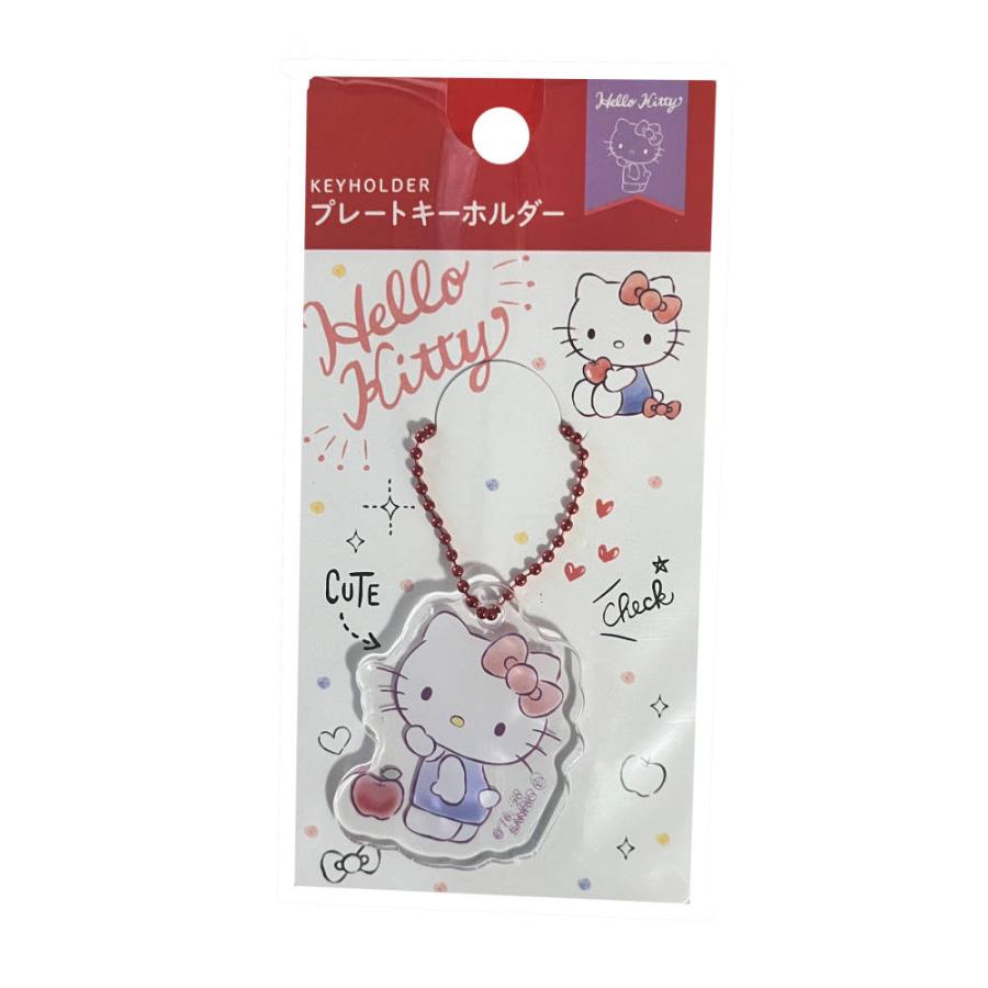 ハローキティ プレート キーホルダー サンリオ りんご キャラクター