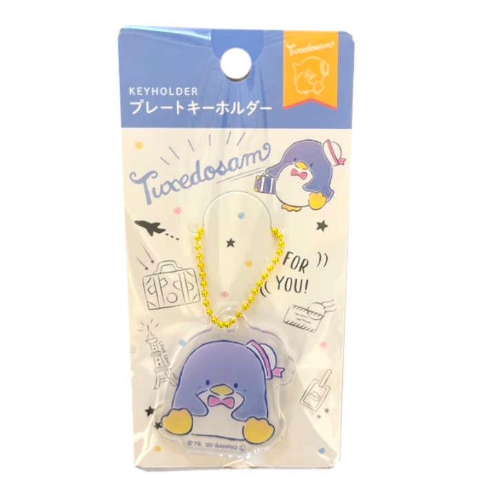 ダイカットアクリルキーホルダー タキシードサム サンリオ タキサム