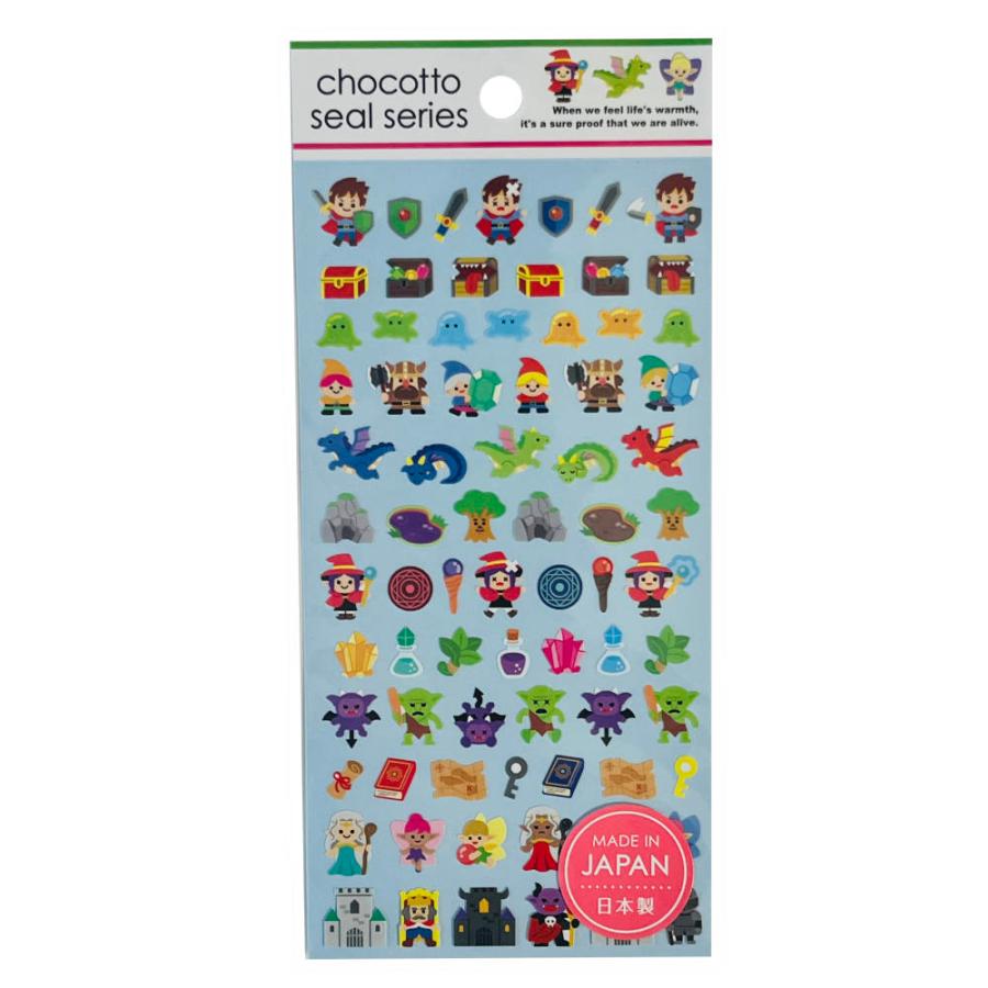 CHOCOTTOシール ファンタジー ちょこっとシール 日本製