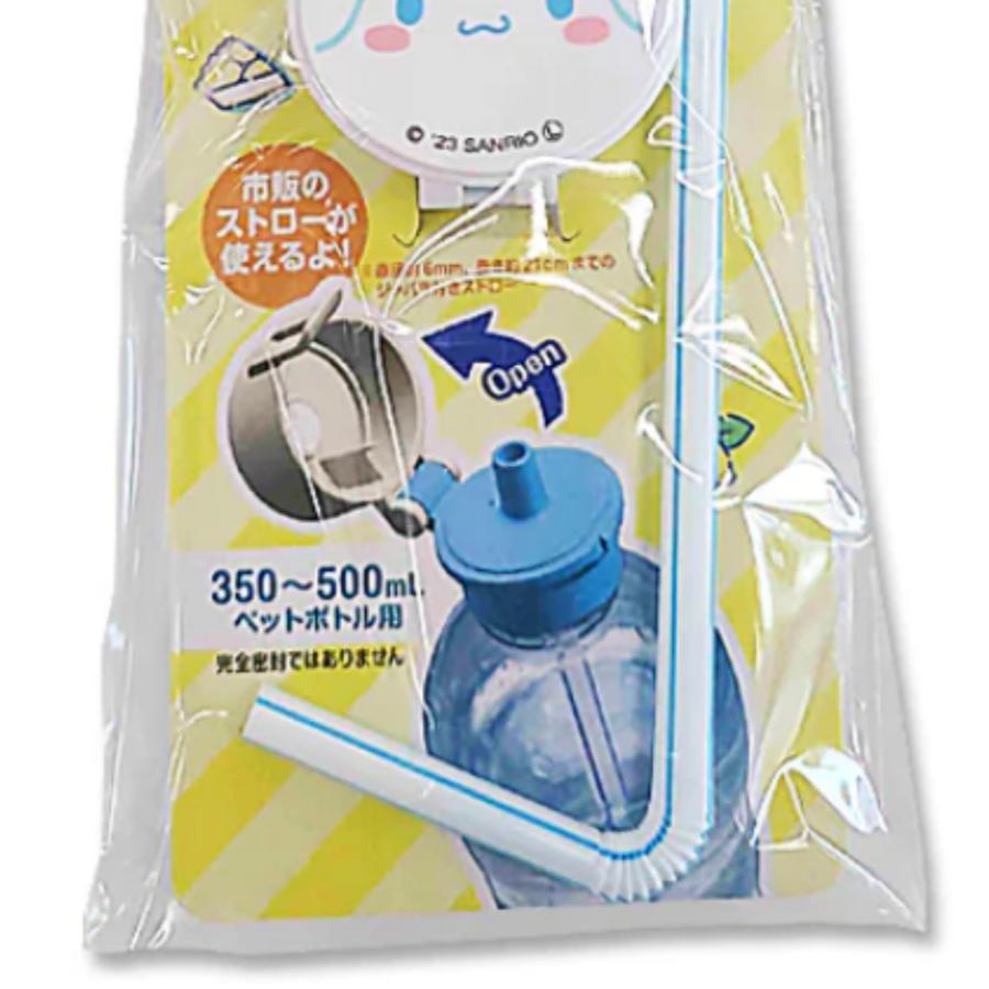 ペットボトルキャップ シナモン フェイス : にじいろマート ペットボトルキャップ シナモン フェイス : にじいろマート