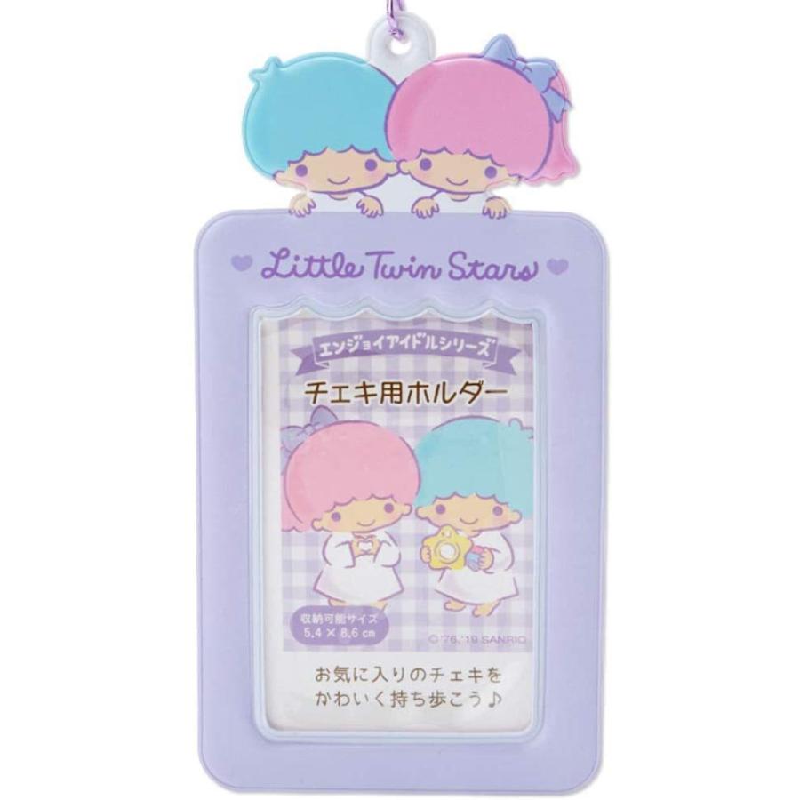 リトルツインスターズ サンリオ SANRIO チェキ用ホルダー(エンジョイ
