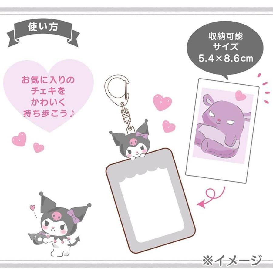 クロミ サンリオ SANRIO チェキ用ホルダー エンジョイアイドル