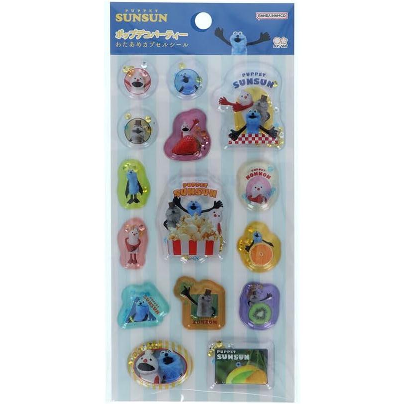 パペットスンスン グッズ シール わたあめカプセル ポップデコパーティ