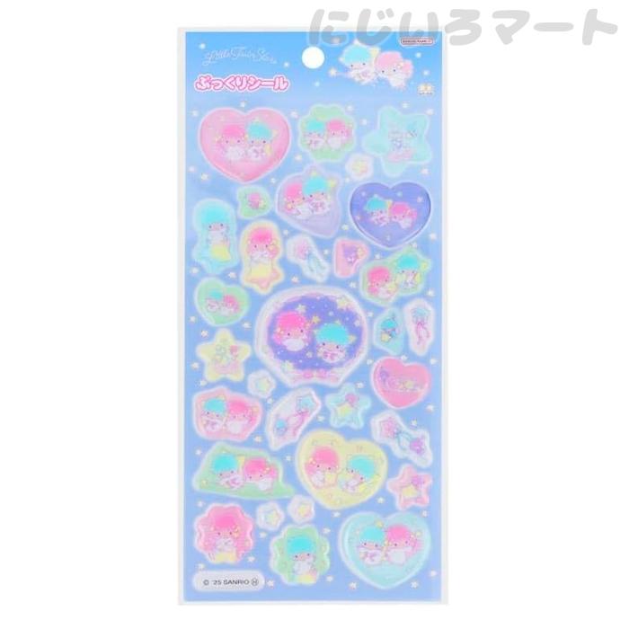 リトルツインスターズ　シール　うるちゅるポップシール　ぷくっとシール 楽天市場】うるちゅる シール サンリオ ハローキティ リトルツイン