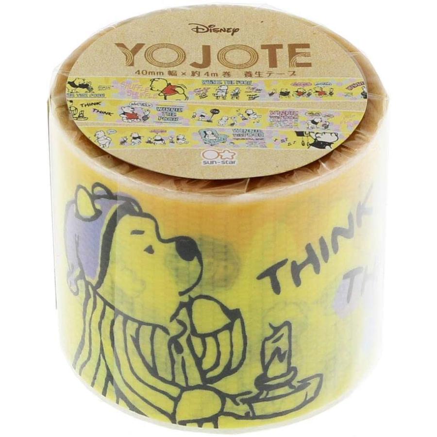 THE ALFEE　マトリョーシカ　養生テープ　カラビナ サンスター文具 ディズニー 養生テープ YOJOTE プー S8580383