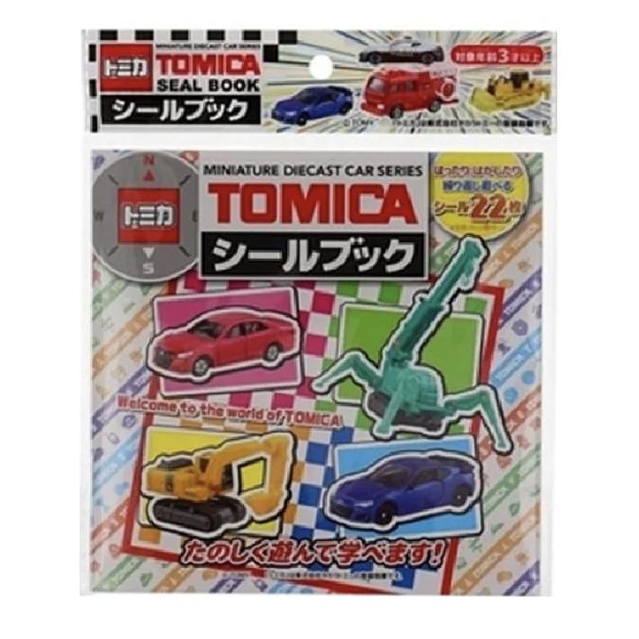 トミカ シールブック 繰り返し 貼れる 剥がせる シール ステッカー