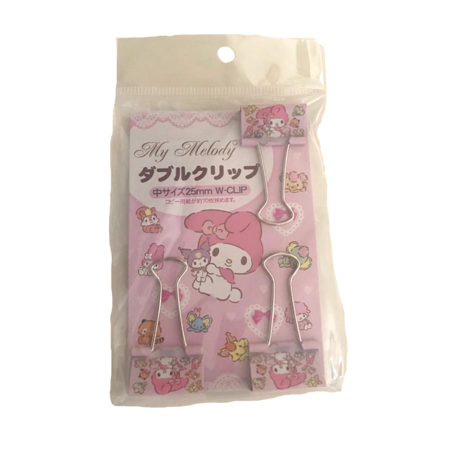 マイメロディ ダブルクリップ 中サイズ 25mm W-CLIP mymelody サンリオ