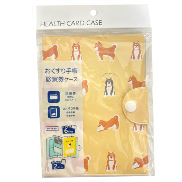 柴犬 お薬手帳 診察ケース 手帳 ケース 入れ物 ビニール キャラクター